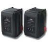 Image de vhbw - Lot 2 batteries Li-Ion 4000mAh (18V) pour tailles-haie, compatible avec Gardena Highcut 48-Li, remplacement pour 8835-U, 8835-20, 8839, 8839-20