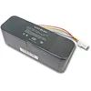 Image de vhbw Li-Ion Batterie 4500mAh (14.4V) pour aspirateur nettoyeur robot Samsung Navibot SR8841, SR8843, SR8844, SR8845 comme VCA-RBT20, VR10ATBATGY/SW.