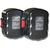 Image de vhbw 2x Batterie compatible avec Bosch GSB 14.4, GSR 14.4, GSR 14.4V, GSR 14.4V-2B, GST 14.4V, GWS 14.4V outil Ã©lectrique (3000 mAh, NiMH, 14,4 V)