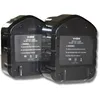 Image de vhbw 2x Batteries compatible avec Hitachi FDS 12DVC, FDV12DV, FDV 12DV, FWH12DC2, FWH 12DC2 outil Ã©lectrique (3300 mAh, NiMH, 12 V)