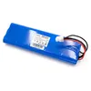 Image de vhbw NiMH batterie 3000mAh (18V) pour tondeuse Ã  gazon robot tondeuse comme 1128621-01, 1128621-01/6, 112862101, 112862101/6, 1192119010, 535120902