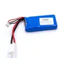 Image de vhbw Batterie compatible avec Revell Speed Boat Maxi 24128 modÃ©le RC (1500mAh, 7,4V, Li-polymÃ¨re)