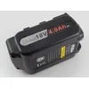 Image de vhbw 1x Batterie compatible avec Panasonic EY4550, EY4550 X, EY37A1 B, EY37A2 B, EY37C1, EY37C2 B outil Ã©lectrique (4000 mAh, Li-ion, 18 V)