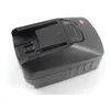 Image de vhbw Batterie compatible avec Fein ASCM 18 QX, ASCM 18 C, ASCD 18 W4, ASCD 18 W2C, ASCM 18, ASCD 18 W4C outil Ã©lectrique (4000 mAh, Li-ion, 18 V)