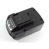Image de vhbw Li-Ion Batterie 4000mAh (18V) pour outils Kress 180 AFB, 180 AFT, 180 APP, 180 ATBS comme APF 180/4.2, 98044607