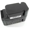 Image de vhbw Li-Ion Batterie 2000mAh (28V) pour robot tondeuse Worx Landroid M1000 WG791E.1, M1000i WG796E.1, M500 WG754E, M800 WG790E.1 comme WA3225, WA3565