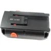 Image de vhbw Li-Ion batterie 4000mAh (25V) pour tondeuse Gardena tondeuse hÃ©licoidale 380 C, 380 EC comme 8838, 04025-20.