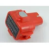 Image de vhbw Batterie remplacement pour Makita 9101, 9101A, 9100A, 9102, 9102A pour outil Ã©lectrique (1500 mAh, NiMH, 9,6 V)