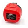 Image de vhbw Batterie remplacement pour Bosch BH984, BPT1041 pour outil Ã©lectrique (1500 mAh, NiMH, 9,6 V)