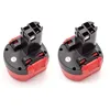 Image de vhbw 2x NiMH batterie 1500mAh 9.6V pour outil Ã©lectrique outil Powertools Tools comme Bosch 2 607 335 373, 2 607 335 453, 2 607 335 461, 2 607 335 469
