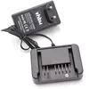 Image de vhbw Chargeur compatible avec Hitachi / HiKOKI WH 14DBAL2, WH 14DBL, WH 14DCL, WH 14DSL2, WM 14DBL, WP 14DSL, WR 14DBAL batteries d'outils