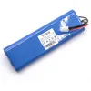 Image de vhbw NiMH batterie 2000mAh pour tondeuse Ã  gazon robot tondeuse comme 1128621-01, 1128621-01/6, 112862101/6, 1128621016 1192119010 535120901 535120902