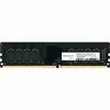 Image de Innovation IT 2666 16GB CL19-19-19 1.20V LD 8-Chip module de mÃ©moire 16 Go 1 x 16 Go DDR4