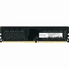 Image de 3200 8gb Innovation It Compatible Cl22-22-22 1.2v Ld 8-chip