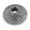 Image de Roue libre compatible Mijnenpieper E-Bike 9V 13-32 TU