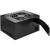 Image de be quiet! SFX Power 3 - Alimentation PC - SFX12V 3.42/ EPS12V 2.92 - 80 PLUS Bronze - CA 100-240 V - 450 watt - PFC active - Europe