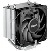 Image de be quiet! Pure Rock Slim 3 Ventirad compact mono tour, socket Intel et AMD