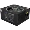 Image de LC-Power LC6650GP3 V2.3 unitÃ© d'alimentation d'Ã©nergie 650 W 20+4 pin ATX Noir