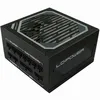 Image de LC-Puissance 550W LC6550M V2.31  80+ Gold Kabelmanagement