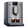 Image de Machine Ã  cafÃ© Avec broyeur NIVONA NICR695