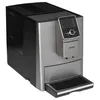Image de Machine Ã  Espresso Nivona CafeRomatica 821