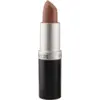 Image de Benecos Rouge à lèvres naturale Musa (légèrement brillant) (450g)