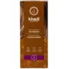Image de Khadi® Colorant Végétal - Brun Doré 100 g