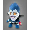 Image de Death Note Peluche Ryuk 29 Cm