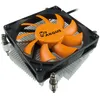 Image de Argus T-200 - Refroidisseur de processeur - (pour : LGA1156, LGA1155, LGA1150, LGA1151, LGA1200) - cuivre - 80 mm