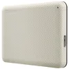 Image de Toshiba Canvio Advance - Disque dur - 2 To - externe (portable) - 2.5" - USB 3.2 Gen 1 - beige clair