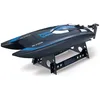 Image de Amewi Bateau Rc DÃ©ant MotorisÃ© 100 Rtr 350 Mm