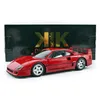 Image de Kk Scale Models 1/18 - 180691r - Ferrari F40 -1987