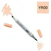 Image de COPIC Ciao - YR00 - Powder pink