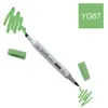 Image de COPIC Ciao - YG67 - Moss