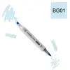 Image de COPIC Ciao - BG01 - Aqua blue