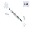Image de COPIC Ciao - B60 - Pale blue gray