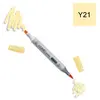 Image de COPIC Ciao - Y21 - Buttercup yellow