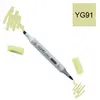Image de COPIC Ciao - YG91 - Putty