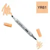 Image de COPIC Ciao - YR61 - Yellowish skin pink