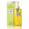 Image de Dhc Deep Cleansing Oil 200ml