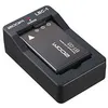Image de LBC-1