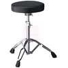 Image de Pearl D-790 Tabouret Batterie