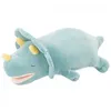 Image de Nemu Nemu Torikera Dinosaure 17 Cm