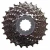 Image de Cassette 8 Vitesses Shimano Sora Hg50 12-25 (12-13-15-17-19-21-23-25)