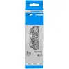 Image de ChaÃ®ne 9 Vitesses - Shimano - Cn-Hg93 - ArgentÃ© - Acier - Mixte