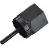 Image de Extracteur de cassettes Shimano TL-LR15 TU