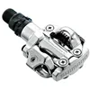 Image de Pedales Automatique Spd Sm-Sh51pd-M520 Argent Epdm520s