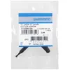 Image de Broche de rechange Shimano TU