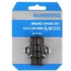Image de Jeu de patins de type à cartouche Shimano R55C4 (x2) Noir TU Y8LA98030