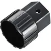 Image de Extracteur de cassettes Shimano TL-LR20 TU